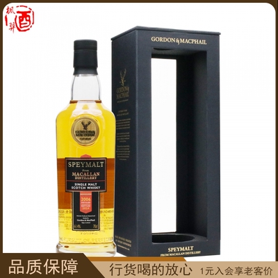 斯佩默麦卡伦18年陈酿2006年苏格兰单一麦芽威士忌#9619 61.4度