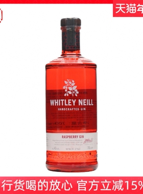 惠特利尼尔树莓金酒WHITLEY NEILL RASPERRY GIN英国洋酒