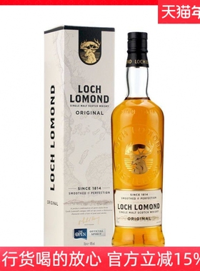 LOCH LOMOND ORIGINAL罗曼湖本源苏格兰单一麦芽威士忌 纯麦洋酒