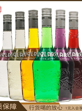 沃乐瑞果味利口酒 Volare配制酒调酒意大利进口荔枝杏子黑加仑