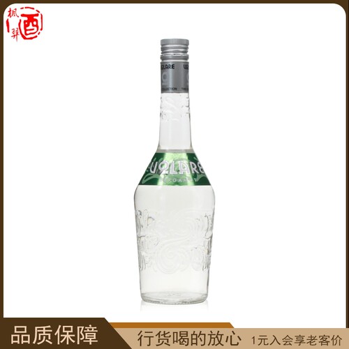 volare沃乐瑞佛手柑味利口酒 意大利进口果味调酒基酒配制酒700ml