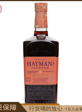 洋酒 海曼黑莓金力娇酒Hayman's Sloe Gin杜松子酒 配制酒 英国