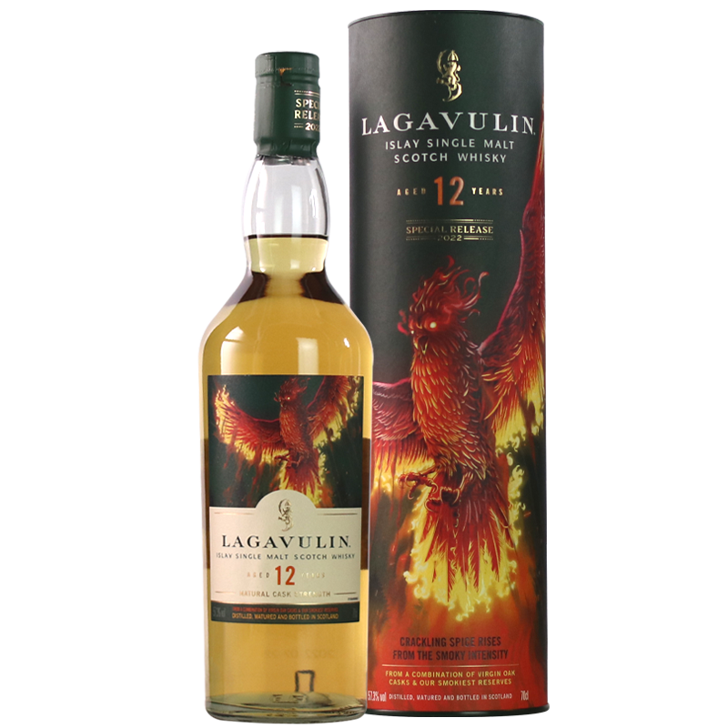 洋酒樂加維林12年2022SR限定版Lagavulin單一麥芽700ml威士忌
