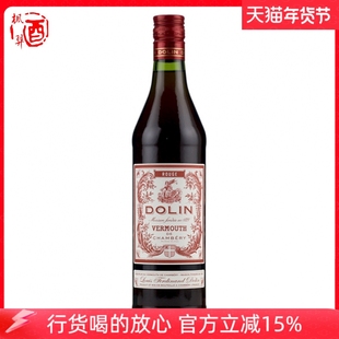 杜凌红威末酒 DOLIN VERMOUTH 法国加香葡萄酒洋酒 开胃酒 威末