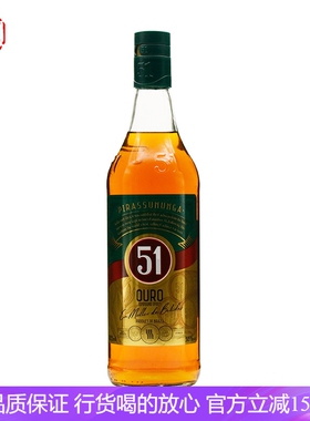 38度巴西原装进口 洋酒行货CACHACA 穆乐伍壹卡沙萨金甘蔗酒965ml