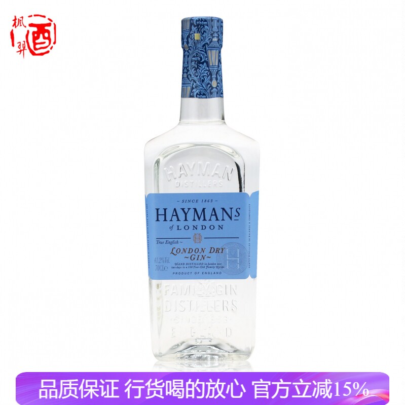 海曼金酒 Haymans Gin英国 毡琴杜松子调酒基酒洋酒原装进口700ML