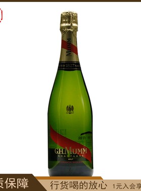 G.H.MUMM 玛姆红带香槟 750ML法国原装进口 12度天然高泡葡萄酒