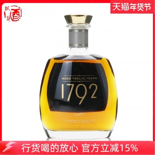 里奇蒙1792 12年波本威士忌美国进口 洋酒行货750ml