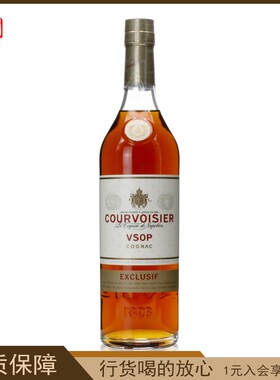 馥华诗拿破仑VSOP金尊干邑白兰地Courvoisier法国原瓶进口洋酒