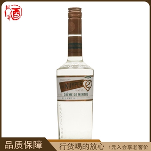 迪可派白薄荷味利口酒(配制酒) DEKUYPER荷兰进口洋酒
