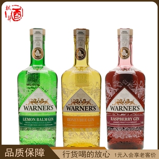 温特金覆盆子/蜂蜜/柠檬香蜂草味金酒配制酒 Warner's 英国进口