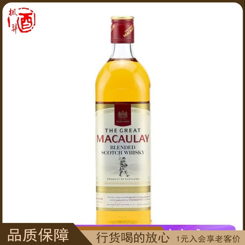 Macaulay 麦高瑞苏格兰威士忌700ml40度烈酒洋酒英国进口调酒基酒