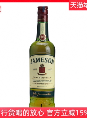 爱尔兰尊美醇威士忌占美臣 JAMESON占美神 洋酒原装进口调酒基酒