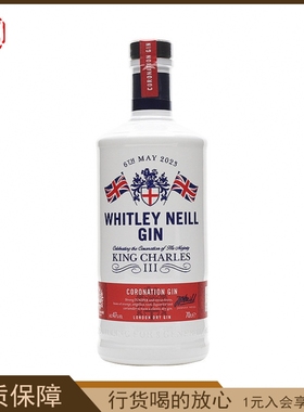 惠特利尼尔加冕礼手工金酒WHITLEY NEILL CORONATION GIN英国洋酒