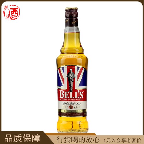 苏格兰威士忌进口700ml洋酒