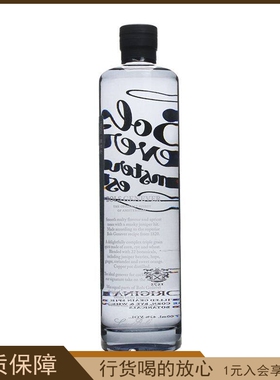Bols Genever Gin波士荷氏金酒风味配制酒 荷兰进口瓶装700ml