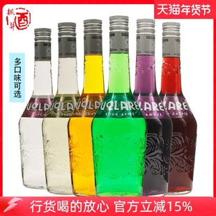 沃乐瑞果味利口酒 Volare配制酒调酒意大利进口荔枝杏子黑加仑