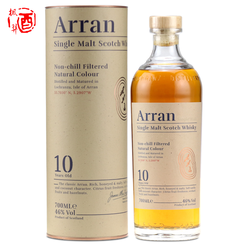 Arran10年单一麦芽威士忌