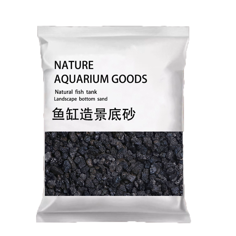 火山石鱼缸造景底砂装饰石头古法养鱼滤材专用水草泥天然底沙颗粒