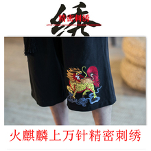 Retro linen nam quần Trung Quốc phong cách cắt quần Zen Hanfu quần harem quần lỏng thường cây ra hoa phong cách cổ xưa