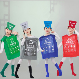 儿童环保时装走秀表演服垃圾分类宣传教育演出服话剧分类垃圾服装