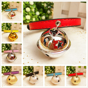 包邮PU猫叔同款大铃铛 宠物猫咪狗狗项圈泰迪比熊博美铃铛项圈