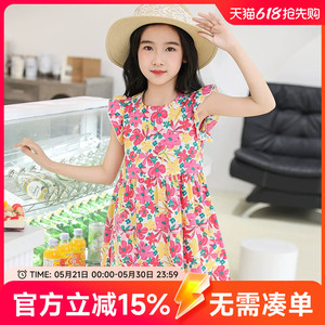贝贝怡女童夏装连衣裙2026新款洋气儿童裙子夏季小女孩碎花公主裙