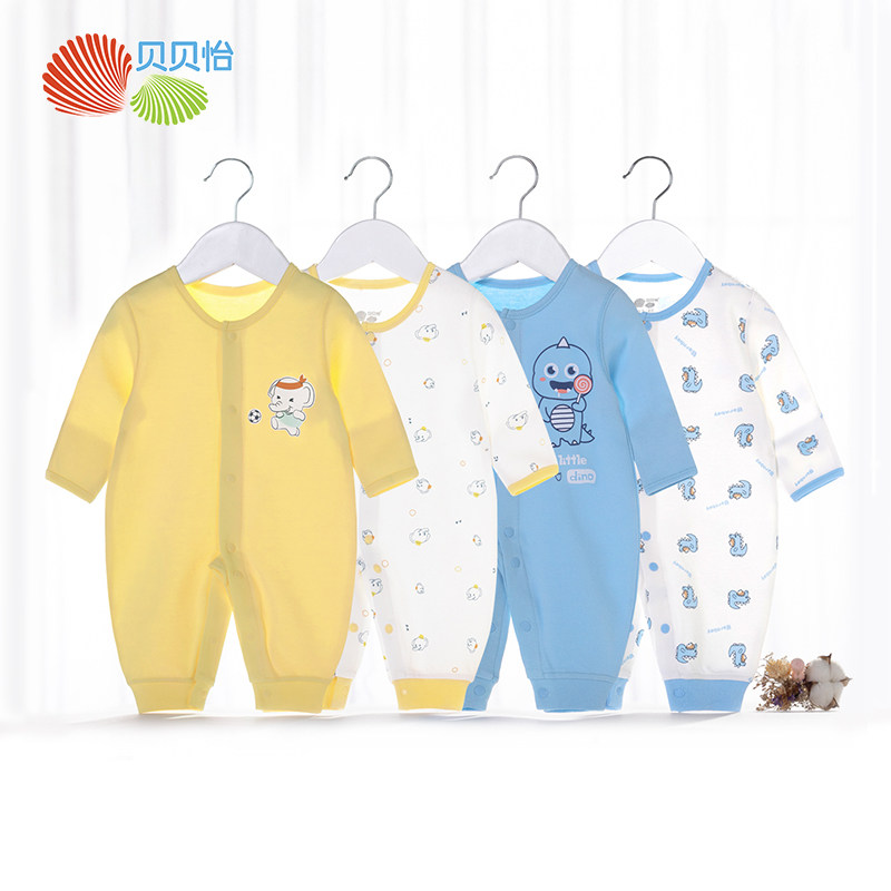 贝贝怡新生婴儿衣服连体衣春秋季保暖宝宝哈衣爬服睡衣纯棉秋装