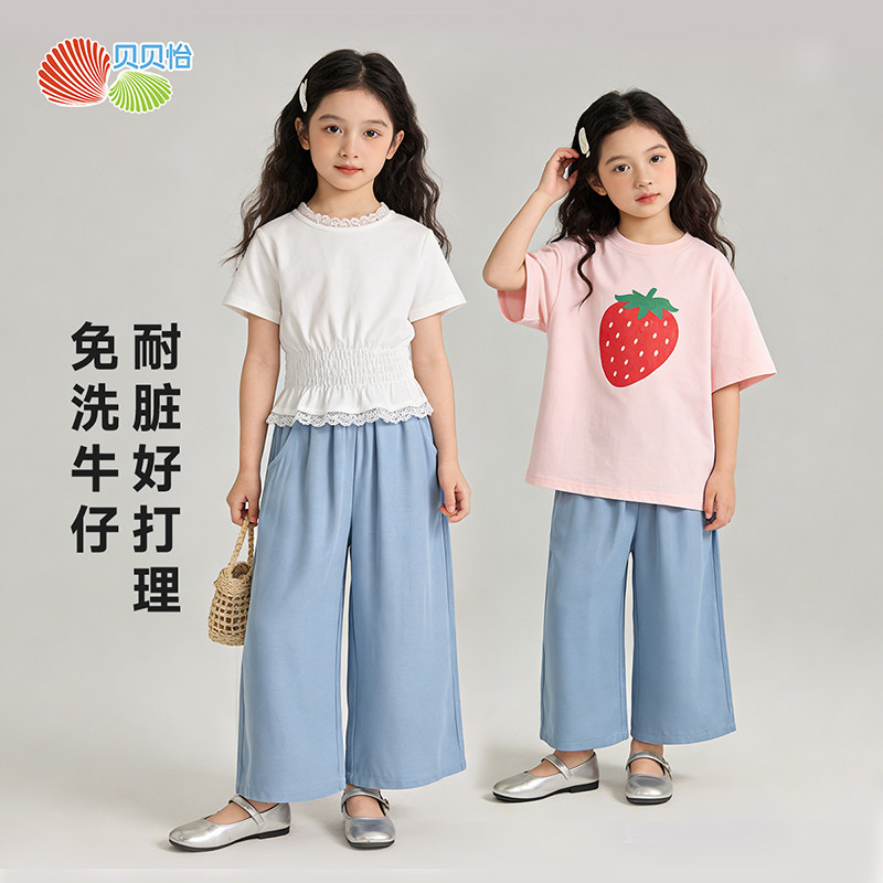 贝贝怡童装女童夏季七分牛仔裤透气儿童薄款凉感宽松2026儿童裤子