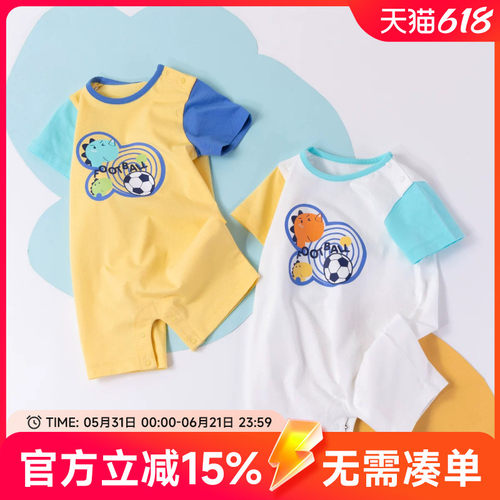 贝贝怡婴儿衣服夏季薄款纯棉