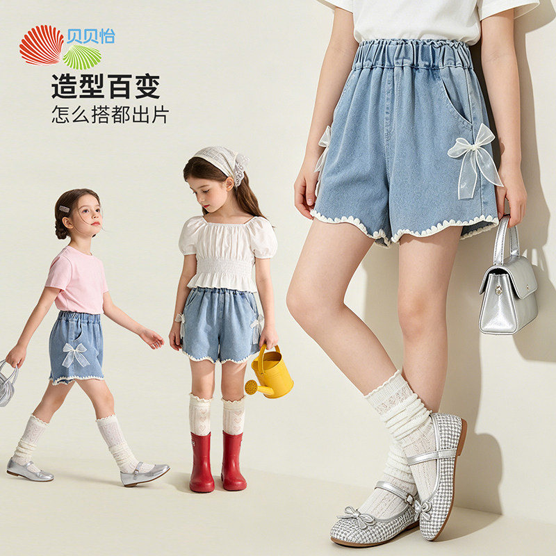 贝贝怡夏季女童牛仔短裤中大童清新风格舒适面料蝴蝶结牛仔短裤
