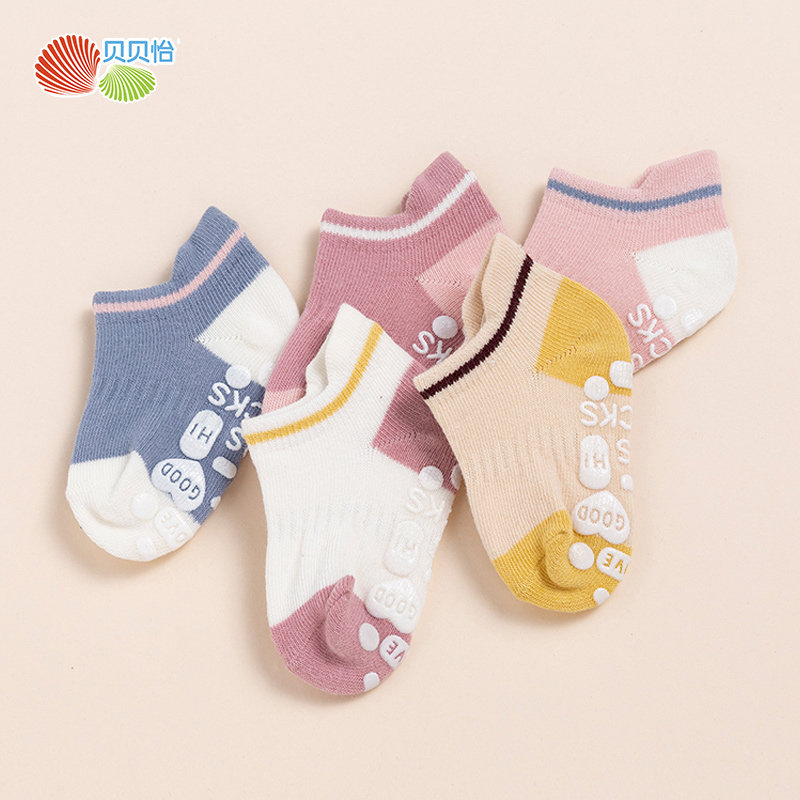 贝贝怡儿童袜子春秋款含棉婴儿宝宝男女童男孩新生儿夏季中筒童袜