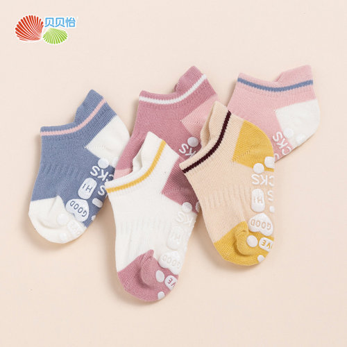 贝贝怡儿童袜子春秋款含棉