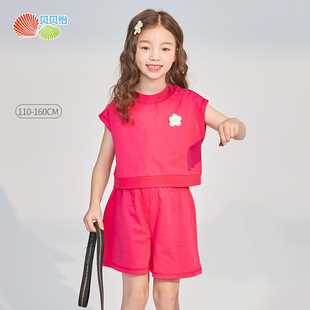 贝贝怡2023新款夏季女童套装圆领短袖T恤短裤运动休闲女孩两件套