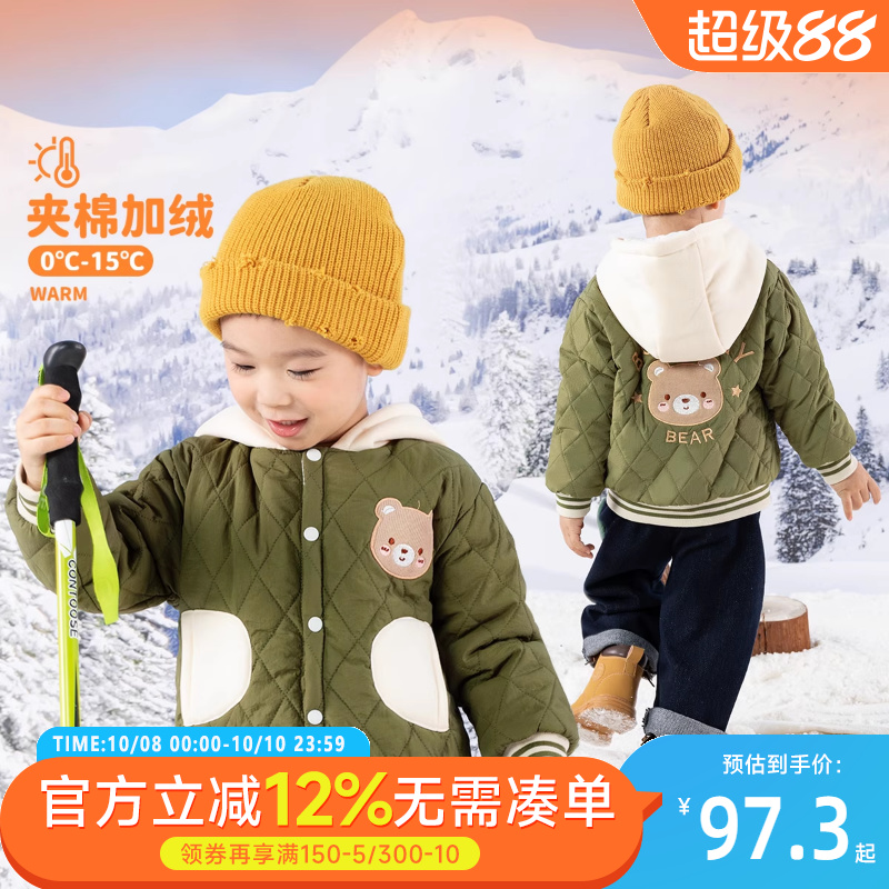 贝贝怡童装儿童连帽棉服冬季保暖男小童洋气夹棉加绒外套外穿冬装