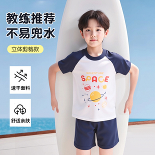 女孩游泳装 青少年中大童游泳裤 备 夏季 贝贝怡儿童泳衣男童分体新款