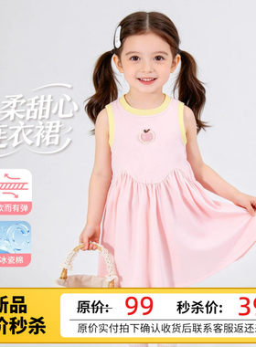 贝贝怡童装女童背心连身裙儿童夏装套装2026夏季新款无袖连体裙潮
