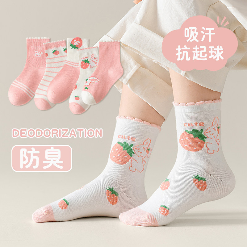 贝贝怡儿童袜子春秋女童中筒棉袜女孩宝宝童袜男童女宝秋冬款长袜