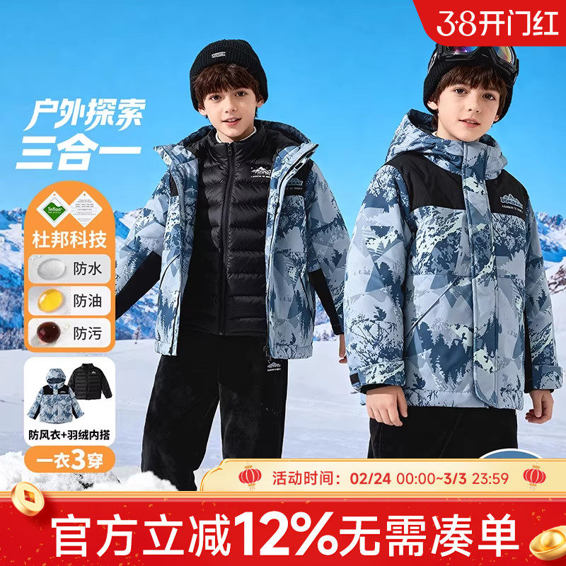 ������ͯװ��ͯ���޷�����һ�������������Ůͯ2025���ů����