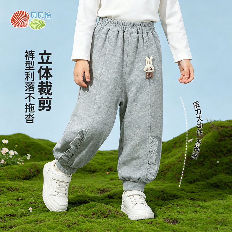 贝贝怡童装女童休闲长裤卡通风儿童裤子2026秋季新款运动束脚裤子