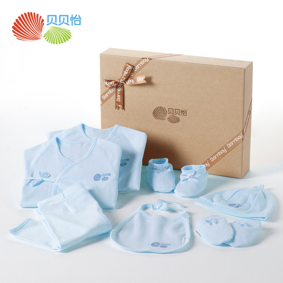 Coffret cadeau pour bébé - vêtements BORNBAY CC8051 - Ref 1957993 Image 5