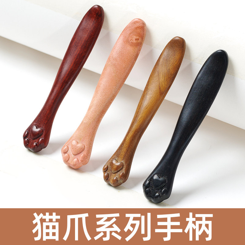 猫爪系列檀木手柄手工钩针手柄默认打孔手工编织diy可爱毛线工具