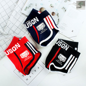 狮奇诺 每条内裤 CX17.22 运动内裤 纯棉透气吸汗四角裤 男士 高档男士