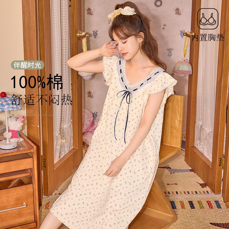 HEARMES 100%纯棉带胸垫睡裙女士夏季吊带背心连衣裙可外穿全棉睡