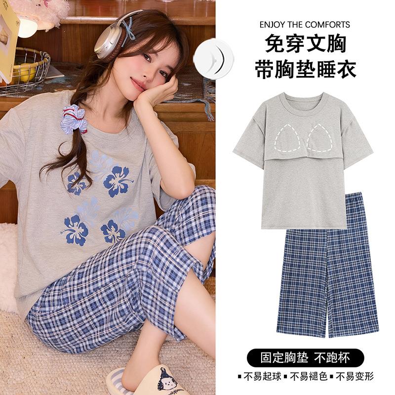 HEARMES 夏季可爱睡衣女短袖七分裤纯棉拉架可外穿家居服少女风