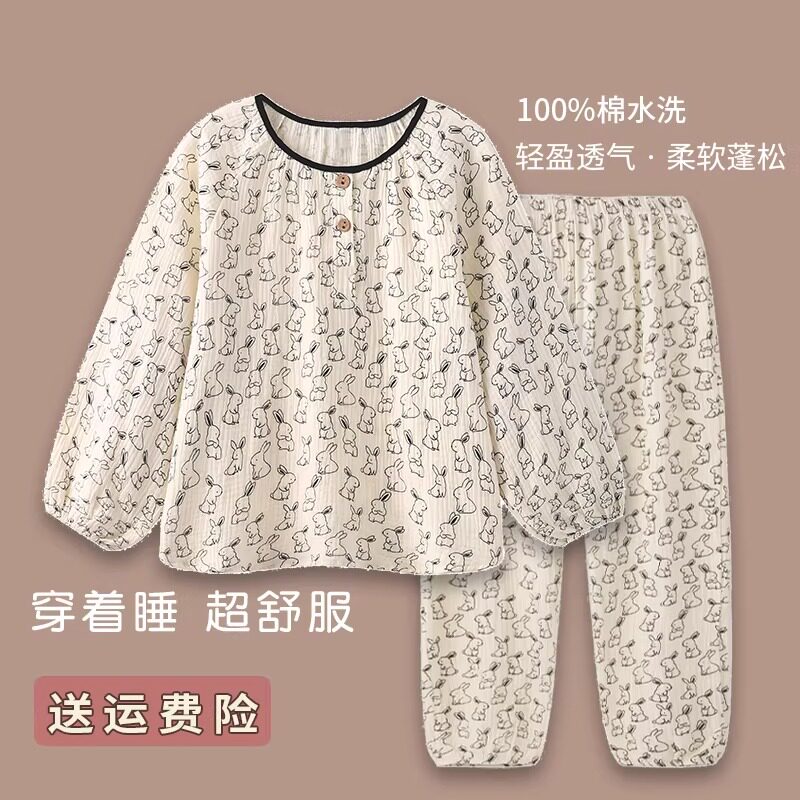 HEARMES 『奶萌素描兔』春夏睡衣女纯棉泡泡纱圆领宽松长袖家居服