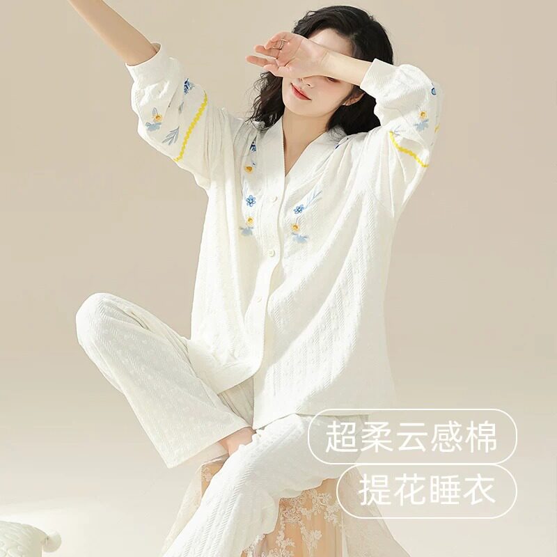 HEARMES 睡衣女款新款春秋季纯棉长袖高档开衫可外穿家居服套装