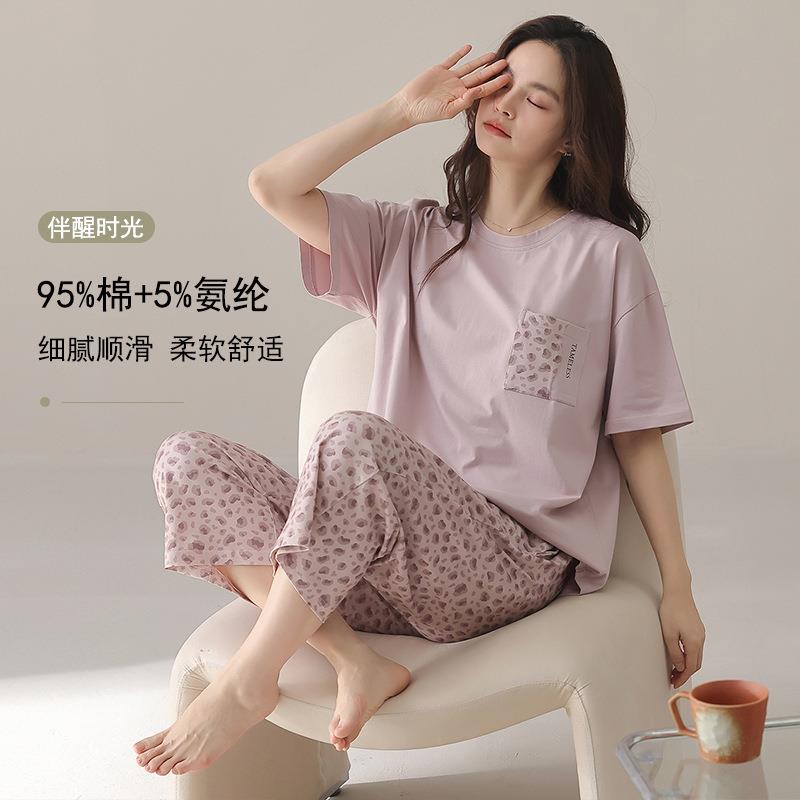 HEARMES【超柔软】睡衣女款夏季纯棉短袖七分裤简约休闲凉感棉家