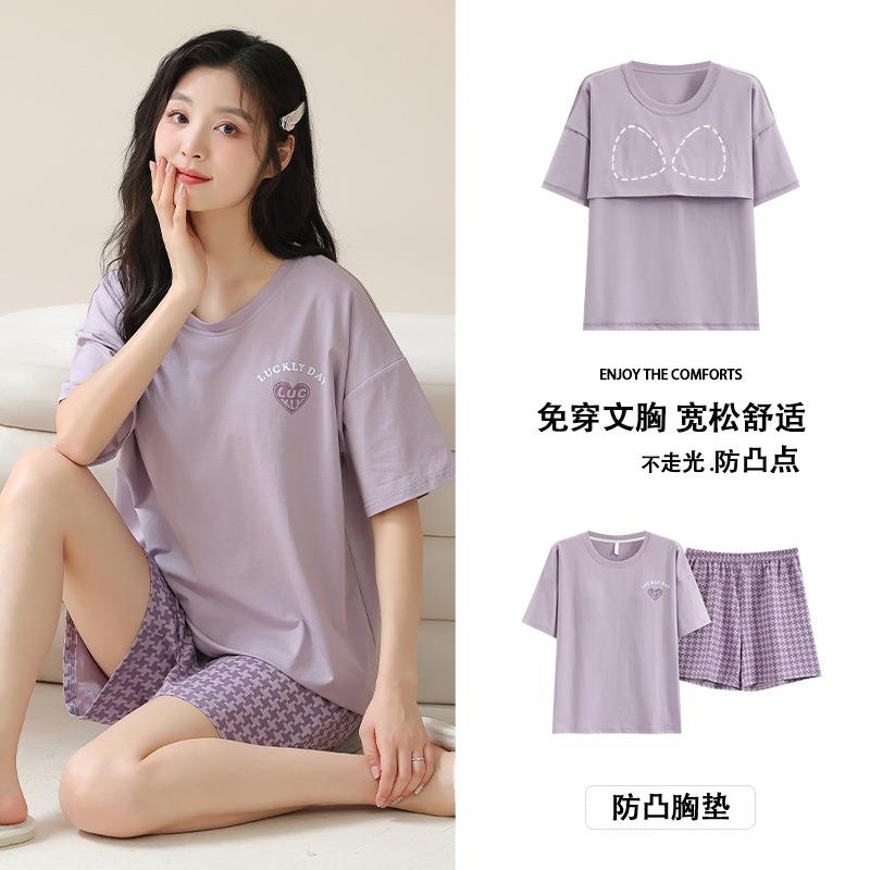 HEARMES 睡衣女夏季带胸垫年夏天纯棉圆领短袖短裤套头家居服套装