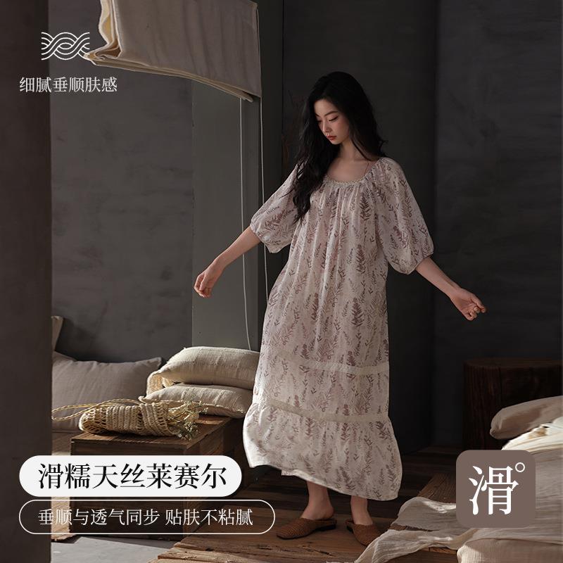 HEARMES【凉糯莱赛尔】蕾丝睡衣裙女春夏天丝长裙五分袖宽松亚麻